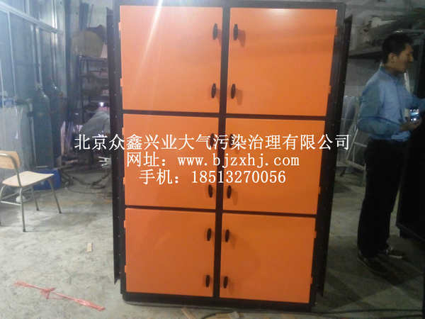 淬火，工業(yè)油霧設(shè)備實(shí)例