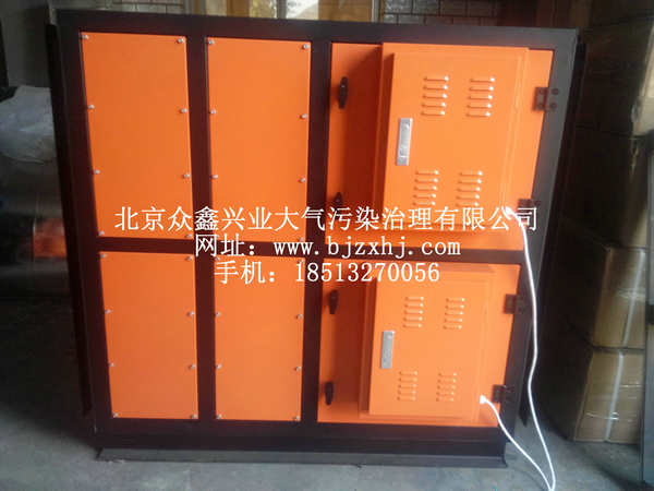 淬火，工業(yè)油霧設(shè)備實(shí)例1