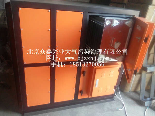 淬火，工業(yè)油霧設(shè)備實(shí)例2