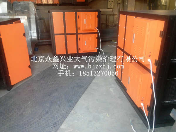 淬火，工業(yè)油霧設(shè)備實(shí)例4