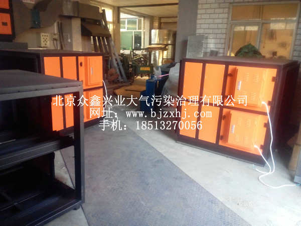 淬火，工業(yè)油霧設(shè)備實(shí)例5
