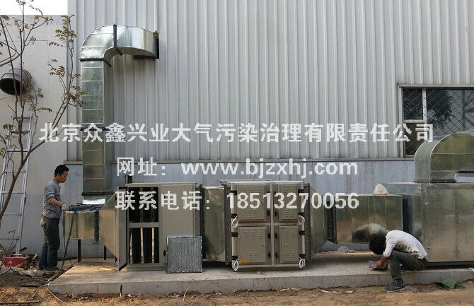 【橡膠行業(yè)油煙廢氣凈化處理】在我國發(fā)展要用什么樣的眼光去看待呢？