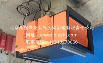 光解廢氣凈化器適應(yīng)性強(qiáng)●防腐蝕性能高，性能穩(wěn)定