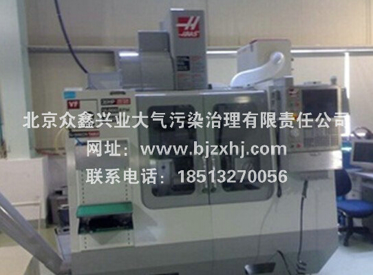 彈簧熱處理油煙凈化——彈，彈，彈，彈走油煙！