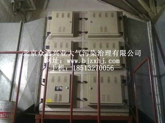 DOP油霧廢氣回收凈化裝置——，易清洗！
