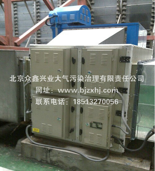 餐飲油煙凈化器——你還想呼吸著有霧霾的空氣嗎？