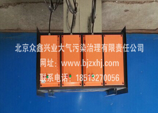 廢氣凈化器——有我廢棄無處可逃！