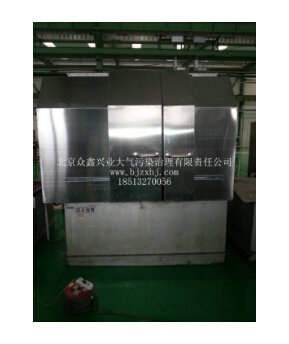工業(yè)油煙凈化設(shè)備，工業(yè)發(fā)展的守護(hù)者