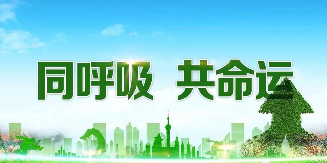 驗(yàn)收、監(jiān)測(cè)及問題54問答
