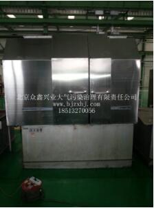 采用了工業(yè)油煙凈化設(shè)備，油煙不會(huì)隨你而來