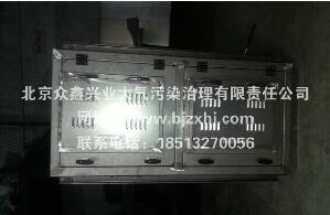 淬火油煙凈化的這些相關(guān)知識，要了解