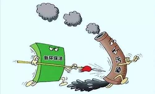 江蘇計(jì)劃關(guān)閉9個(gè)化工園區(qū)！關(guān)閉1431家、整治4022家化企！
