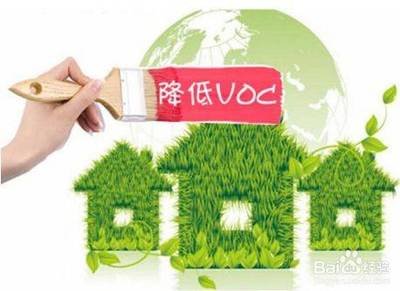  眾鑫VOCs廢氣凈化設(shè)備廠家告訴您，廢氣處理的重要性