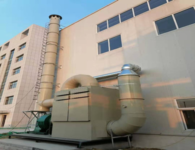 有機廢氣治理設備