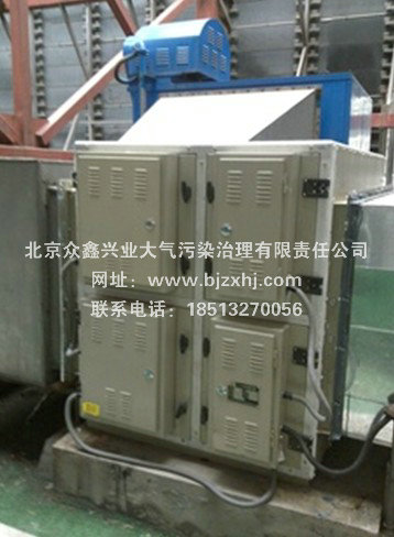 飯店油煙凈化器價格——吸走油煙，給你干凈的廚房！
